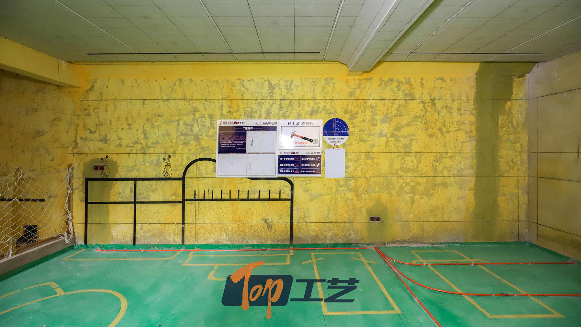 山语桃源山麓合院